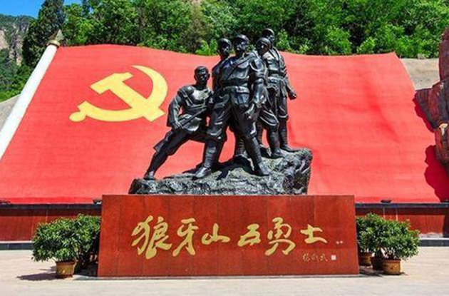 "傀(g)Ӣ,һ(bo)"ɽʿ衷x¾ʿ