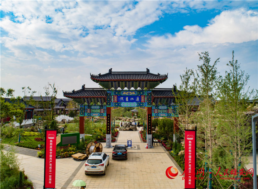 圖為保定展園。保定展園繼承保定“蓮池書院”文脈,使用傳統(tǒng)園林空間的經(jīng)典處理手法,重塑“蓮池書院”的風(fēng)貌,打造全新的國學(xué)展示及實踐教育基地。人民雄安網(wǎng) 李兆民攝