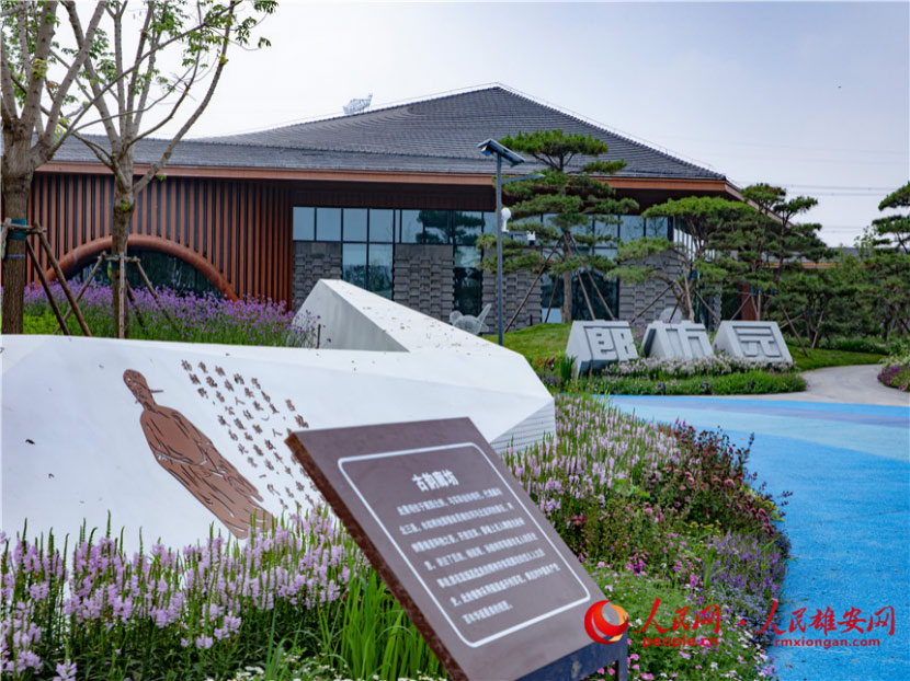 圖為廊坊展園。廊坊展園定位為文化藝術館,主要功能以文化藝術為核心,打造集文化藝術、民俗活動、康養、電子動漫于一體的特色展館。人民雄安網 李兆民攝
