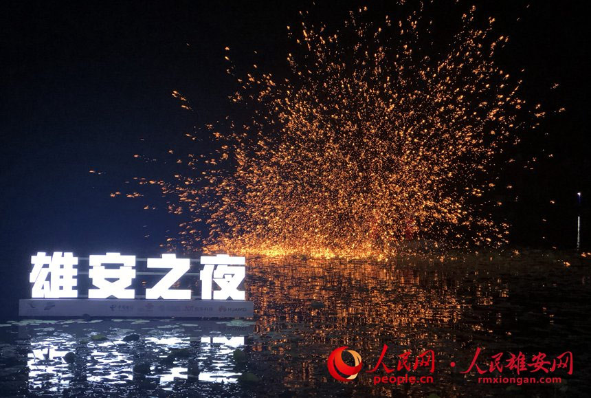 ҼzĿF`š۰֮ҹFɔz