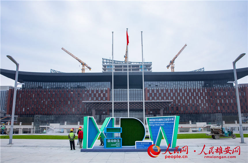 DČúӱHI(y)O(sh)Ӌ(j)ܻIF(xin)W(wng) z