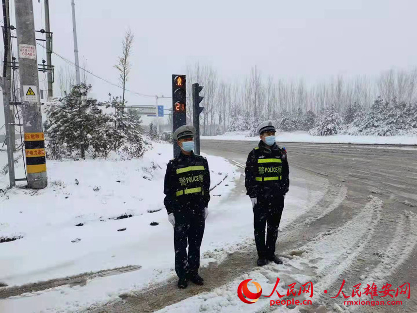 ѩУ؍λԱҳаȫ_z