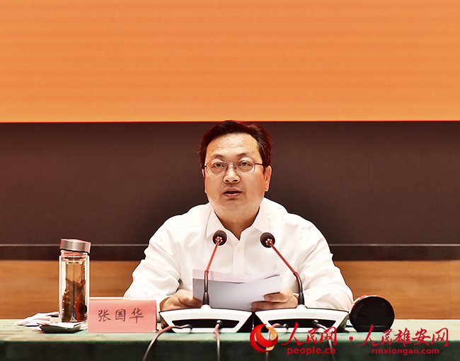雄安新區(qū)召開2022年半年工作會議。劉向陽攝