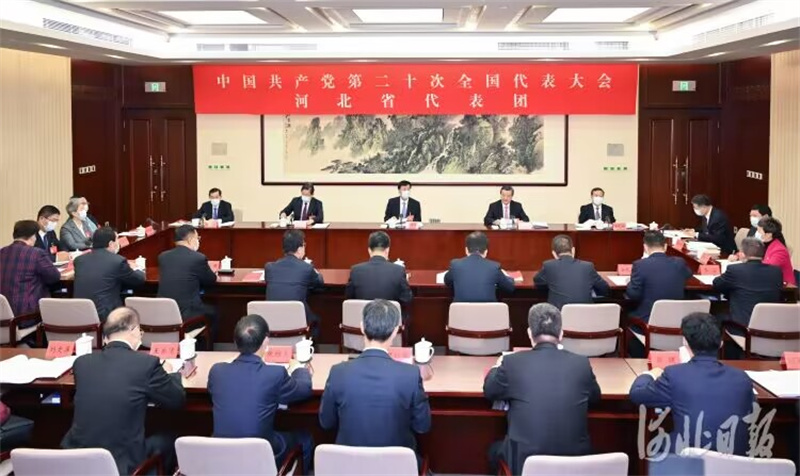 10月17日，河北省代表團(tuán)舉行分組會(huì)議，繼續(xù)討論黨的二十大報(bào)告。這是分組會(huì)議現(xiàn)場(chǎng)。河北日?qǐng)?bào)記者趙海江攝