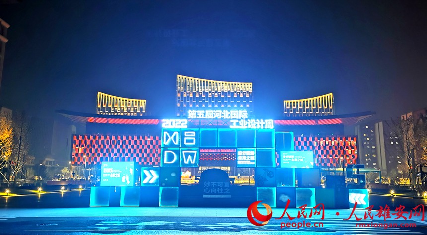 設(shè)計周現(xiàn)場。劉向陽攝