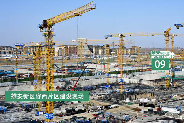                         ●雄安公檢法機關將打造具有雄安特色的“偵訴審”關系新型樣本。●雄安探索出臺新制度，加上安全生產線上監管。●在雄安能享受什么樣的養老服務？一起來看。●“三八”國際婦女節，來聽聽她們的故事。            