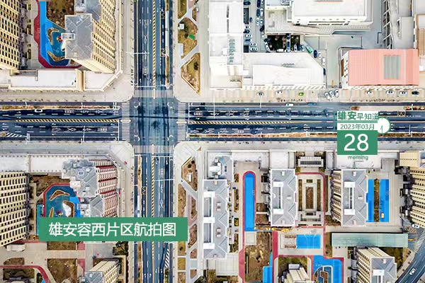                         ●17家北京市管國企在雄安新區投資項目達100余個。●《中國式現代化法治雄安場景行動方案》出臺。●雄安將嬰幼兒照護服務設施/青少年服務設施入“圈”。●雄安新區產業互聯網平臺成績單來了。            
