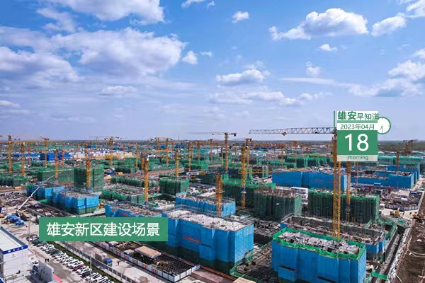             ●企業登記業務“怎么辦、在哪辦”，雄安在這三處增加政策指引。●今年年底前，雄安三縣將分別建成1個高品質口袋公園。●下周，雄安新區將開展專場招聘會，崗位5000+。●雄安將開展3項“最美”選樹活動，快來看看。            