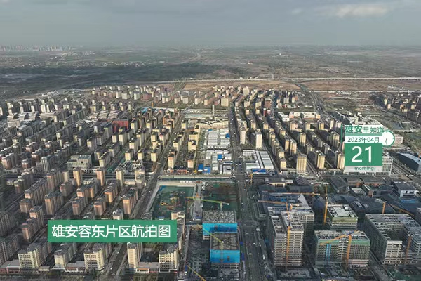             ●十屆河北省委第三輪巡視正式啟動。●助力鄉村振興，雄安三縣獲補助資金。●雄安今年將新增25家“省級食品安全標準化學校食堂”。●河北招錄定向選調生，雄安23個名額。            