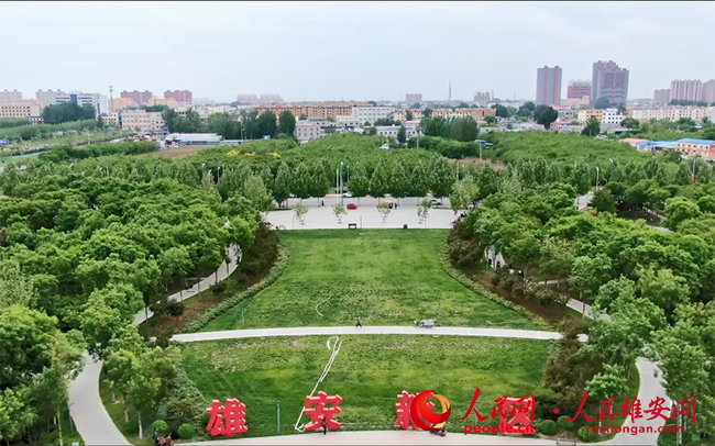 圖為白洋淀站站前游園。容城縣園林綠化管理中心供圖