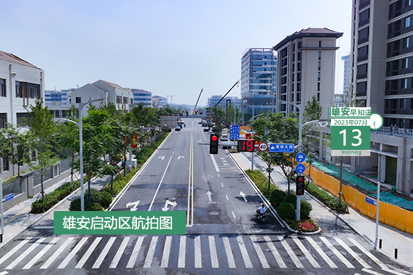                         ●雄安首家三甲醫院委托辦醫合作簽約，預計今年開診。●新方案出臺，雄安將大力發展都市型現代農業，提升智慧農業水平。●雄商高鐵衡水段樁基施工已全面展開。●報名已開始！雄安新建片區招、選聘教師、校長366名。 