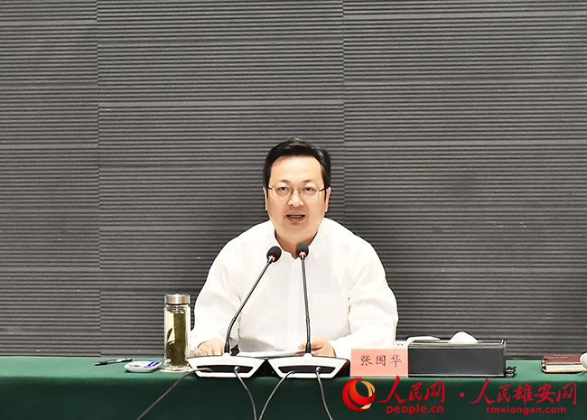 雄安新區召開工程建設領域座談會。劉向陽攝