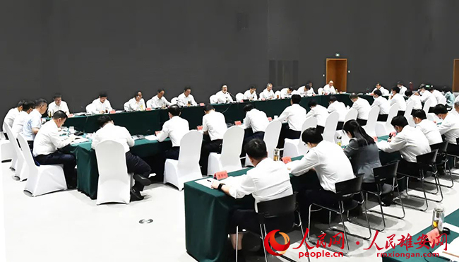 雄安新區召開工程建設領域座談會。劉向陽攝