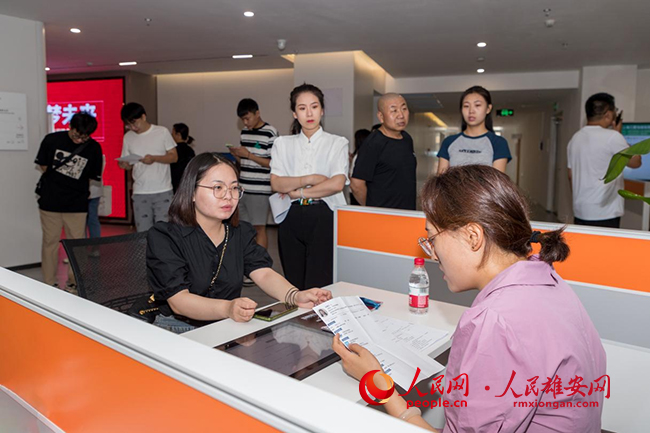 250余個(gè)崗位1000余份簡(jiǎn)歷 雄安近期同步開(kāi)展4場(chǎng)招聘