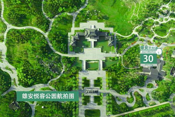                        ●張國華：新區各級各部門要始終把創新作為重中之重。●雄安與北京建立工作聯動機制。●雄安吸納京津技術合同成交額達91.84億元，占河北成交總額的近1/4。●雄安新區首家生態司法保護教育基地落地安新。 