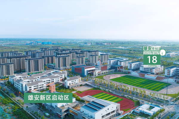 齊鑫攝