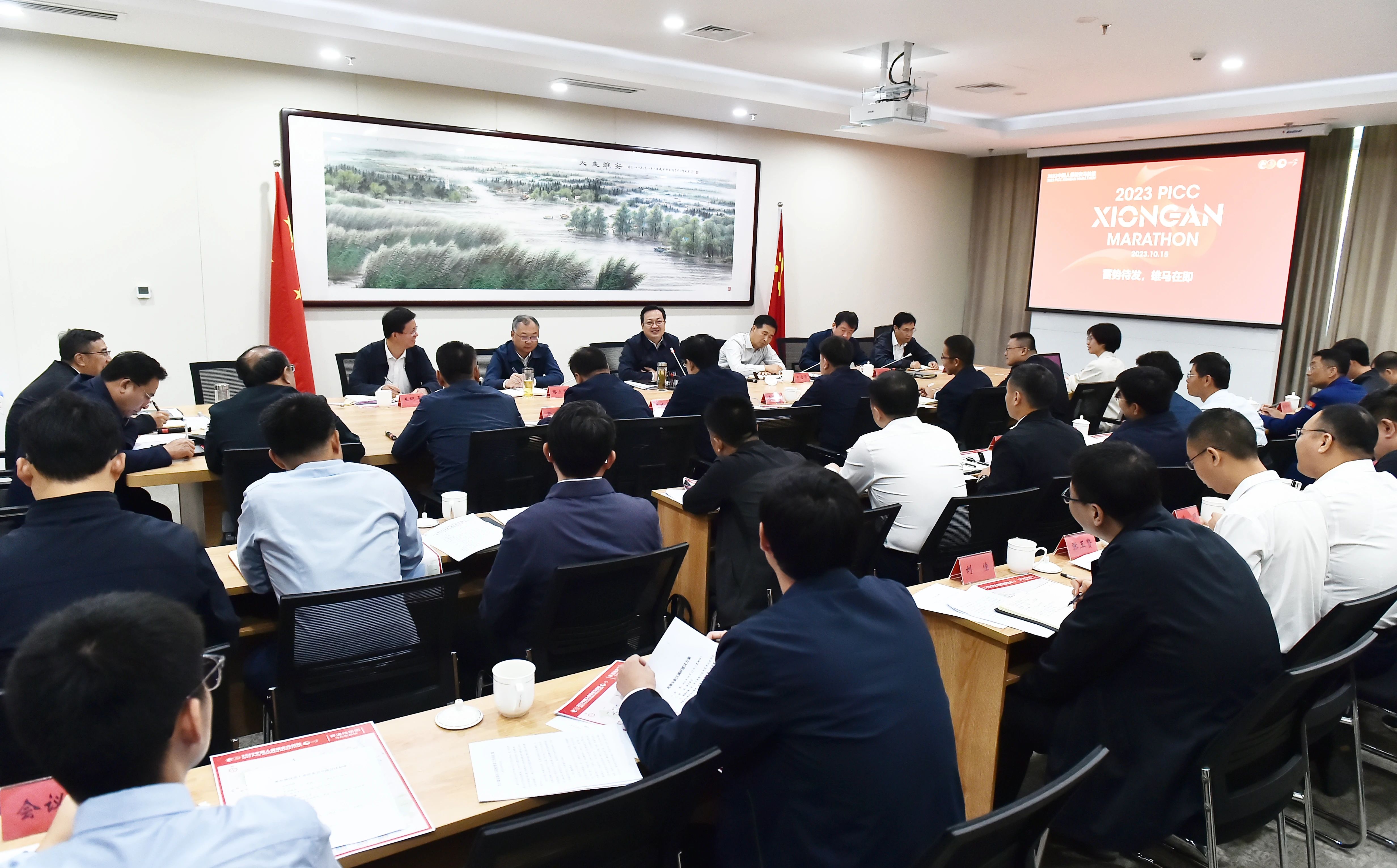 張國華主持召開專題會。劉向陽攝