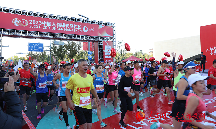 創賽會最好成績 2023雄安馬拉松圓滿落幕