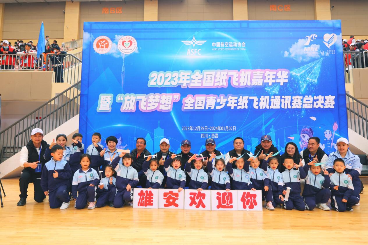比賽現(xiàn)場。興學(xué)幼兒園供圖