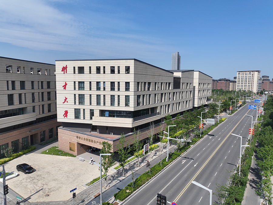 圖為雄才大廈。胡忠攝