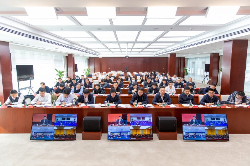 會(huì)議現(xiàn)場。中國雄安官網(wǎng)高盟 攝