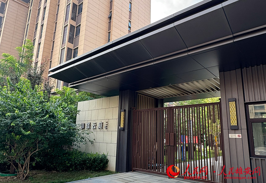 璟云庭二區(qū)小區(qū)。張瑩攝