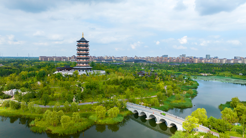 雄安悅容公園。齊鑫攝