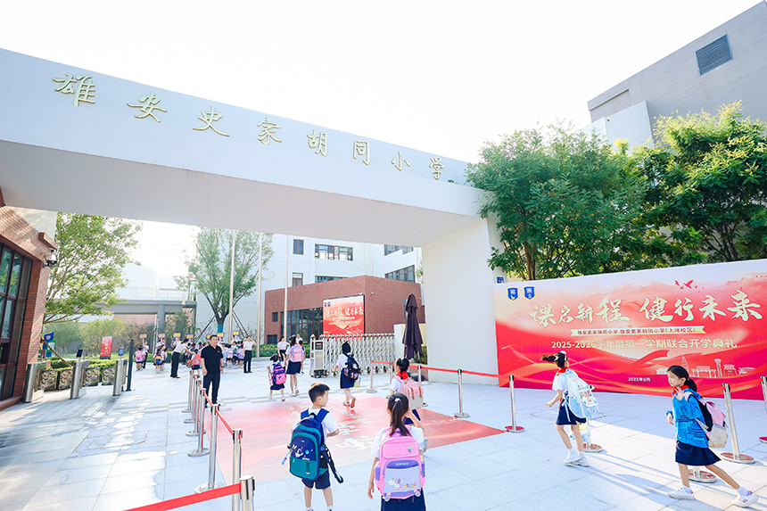 581e9d8f094310922476b63ac302114