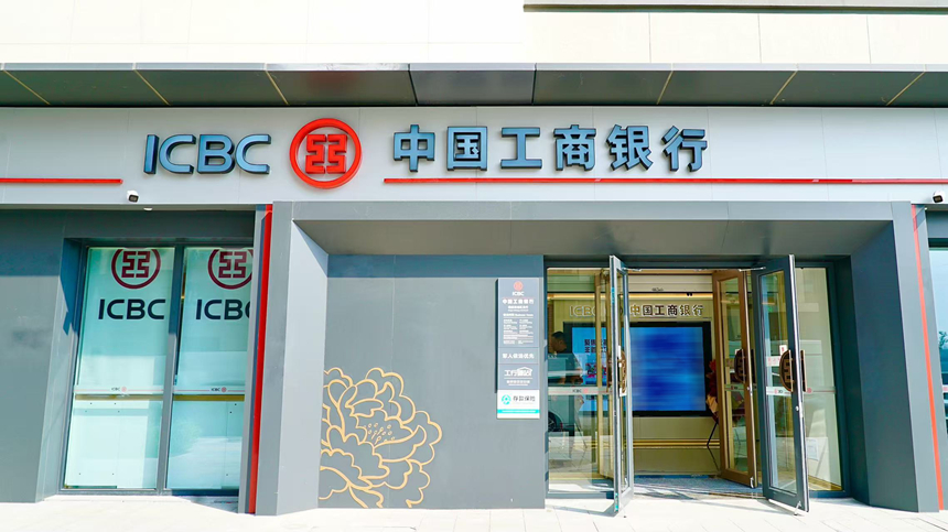 0fd1232255d3e0c4294dfbfa1b3b250b