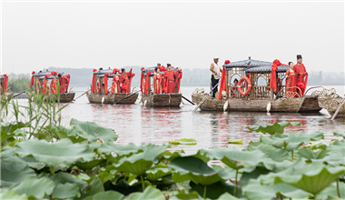 “情緣雄安 姻為有你”第五屆水鄉(xiāng)新風(fēng)集體婚禮舉辦