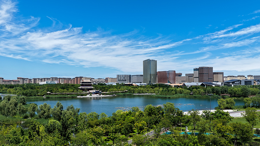 雄安新區金湖公園。齊鑫攝