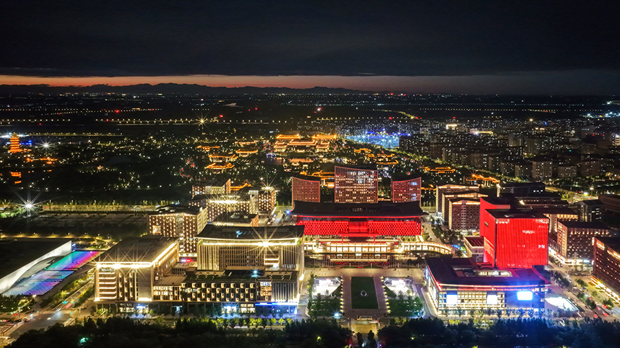 雄安新區容東片區夜景。齊鑫攝