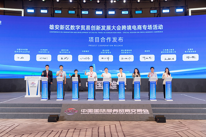 活動現場。牛思佳攝