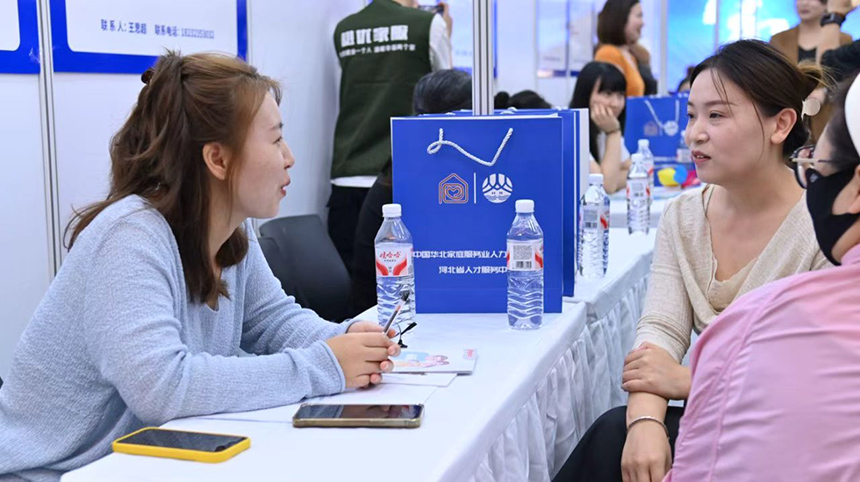 交流對(duì)接會(huì)現(xiàn)場(chǎng)。河北省人社廳供圖