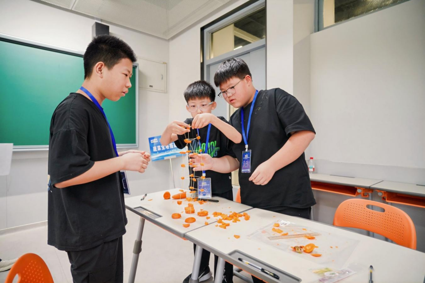 雄安新區(qū)舉辦首屆科學(xué)運動會暨科技嘉年華活動