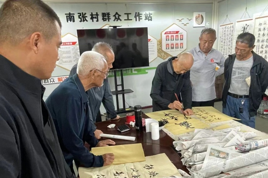 5411758675932_.pic_hd