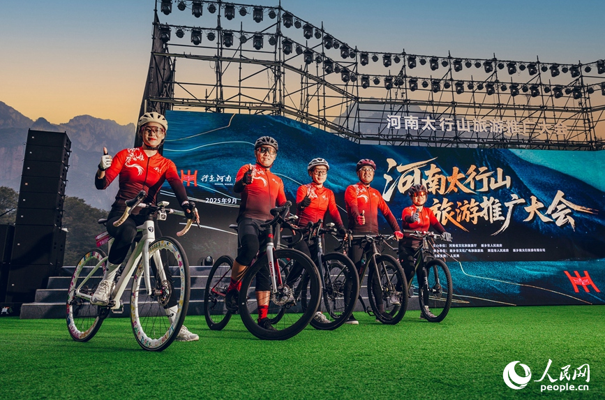 活動現場。人民網記者 霍亞平攝